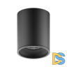 Потолочный светодиодный светильник Gauss Overhead HD007