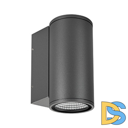 Уличный настенный светодиодный светильник Arlight LGD-Forma-Wall-R90-12W Day4000 032575