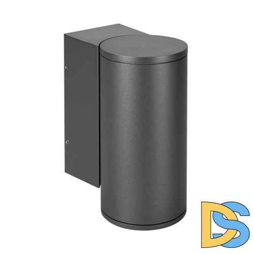Уличный настенный светодиодный светильник Arlight LGD-Forma-Wall-R90-12W Day4000 032575
