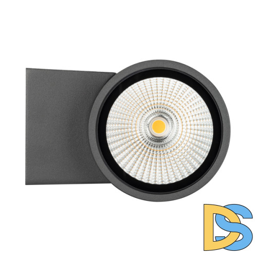 Уличный настенный светодиодный светильник Arlight LGD-Forma-Wall-R90-12W Day4000 032575