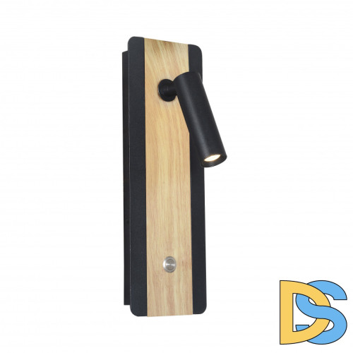 Бра Favourite Fonte 2897-1W