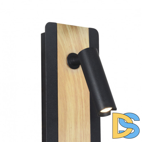 Бра Favourite Fonte 2897-1W