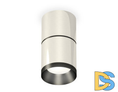 Потолочный светильник Ambrella Light Techno Spot XS7405041 (C7405, A2071, C7405, N7031)