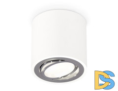 Потолочный светильник Ambrella Light Techno Spot XS7531003 (C7531, N7003)