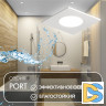 Встраиваемый светильник Denkirs Port DK3102-WH