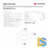 Встраиваемый светильник Denkirs Port DK3102-WH