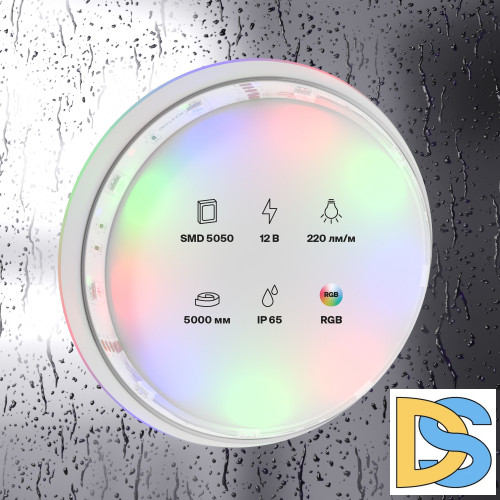 Светодиодная лента Maytoni Technical 12В 5050 7,2Вт/м RGB IP65 10127