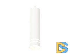 Подвесной светильник Ambrella Light Techno Spot XP6355003 (A2301, C6355, N6235)