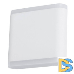 Уличный настенный светодиодный светильник Arte Lamp A8153AL-2WH