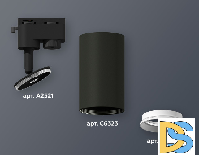 Трековый однофазный светильник Ambrella Light Track System XT6323001 (A2521, C6323, N6101)