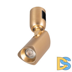 Трековый светильники Arlight ART-APRIORI-SPOT-TURN-R45-8W Day4000 044904