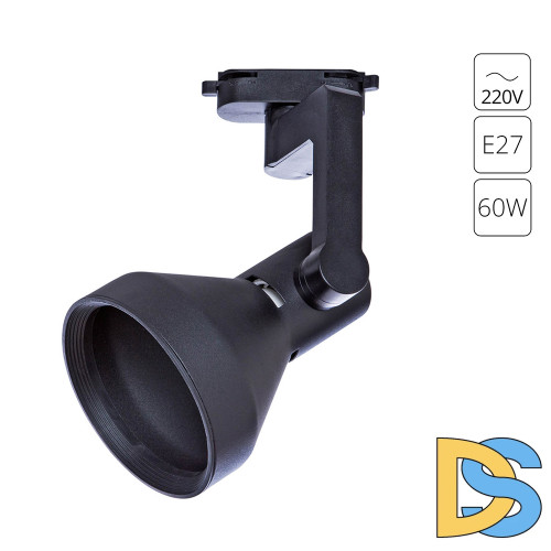 Трековый светильник Arte Lamp Nido A5106PL-1BK