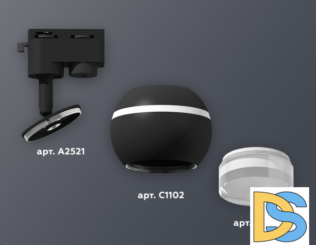 Трековый однофазный светильник с подсветкой Ambrella Light Track System XT1102070 (A2521, C1102, N7160)