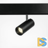 Трековый однофазный светильник Lightstar Uno 209147
