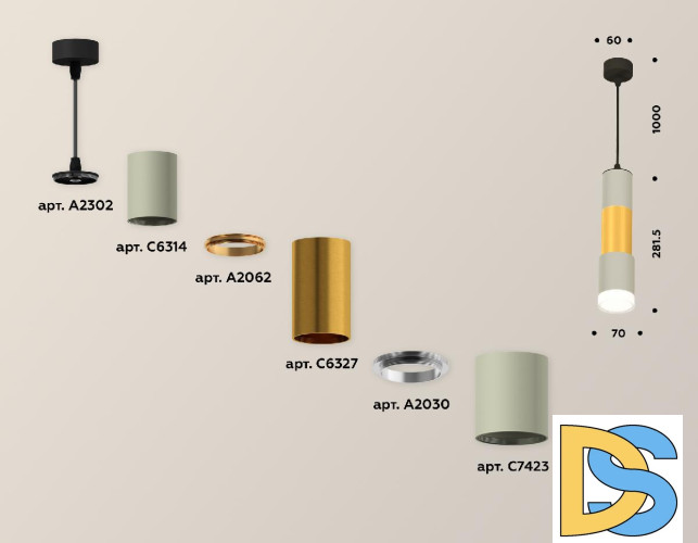 Подвесной светильник Ambrella Light Techno XP7423042 (A2302, C6314, A2062, C6327, A2030, C7423, N7160)