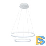 Подвесной светильник Arte Lamp Frodo A2197SP-2WH