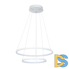 Подвесной светильник Arte Lamp Frodo A2197SP-2WH