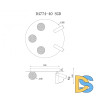 Потолочная люстра iLedex Telescope D4774-40 SGD