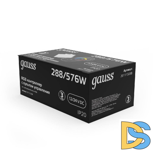 Контроллер Gauss для светодиодной ленты RGB 201113288