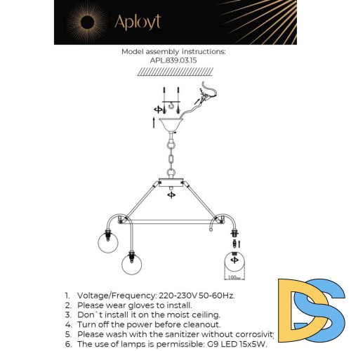 Подвесная люстра Aployt Eloiz APL.839.03.15