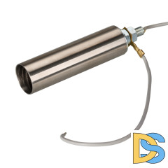 Кондуктор для основания светильника Arlight PDS-R-1200 013506