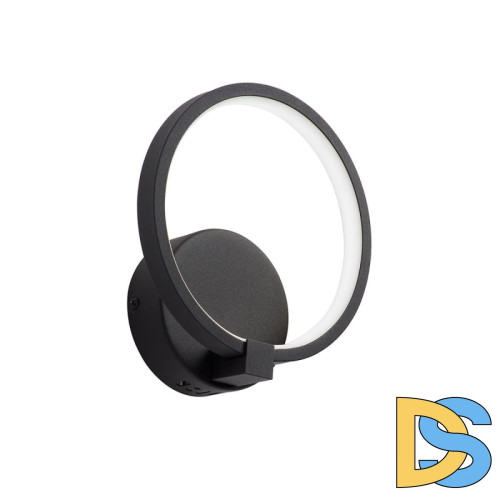 Бра Vitaluce V4609-1/1A