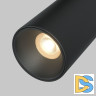 Трековый магнитный светильник Maytoni Focus Led TR176-1-5WTW-M-B