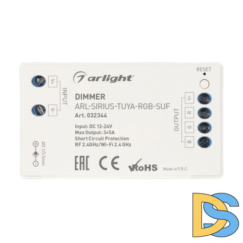 Диммер Arlight Sirius [2.4G] 032344