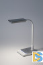 Настольная лампа Эра NLED-499-10W-W Б0052776