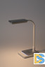 Настольная лампа Эра NLED-499-10W-W Б0052776