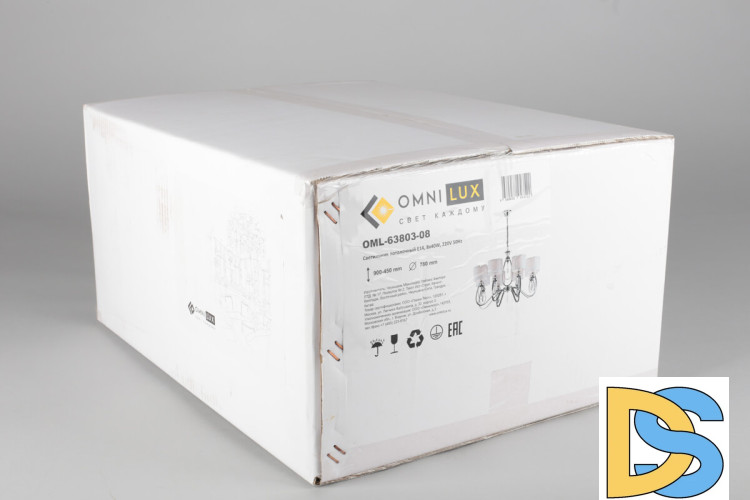 Подвесная люстра Omnilux Mellitto OML-63803-08