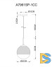 Подвесной светильник ARTE Lamp A7961SP-1CC