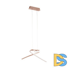 Подвесной светодиодный светильник Eglo Palozza 97362