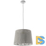 Подвесной светильник ARTE Lamp A2769SP-1WH