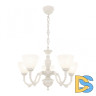 Подвесная люстра Arte Milano 347837/5 WT+SL