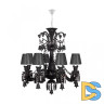 Подвесная люстра Loft IT Zenith 10210/8 Black