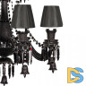 Подвесная люстра Loft IT Zenith 10210/8 Black