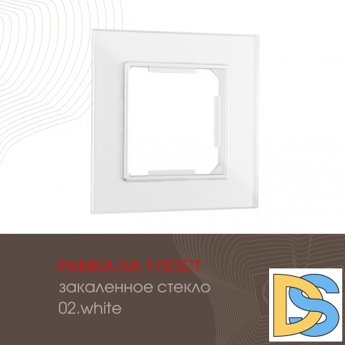 Рамка одноместная Arte Milano 503.02-1.white