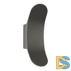 Уличный настенный светильник Favourite Gala 3030-2W