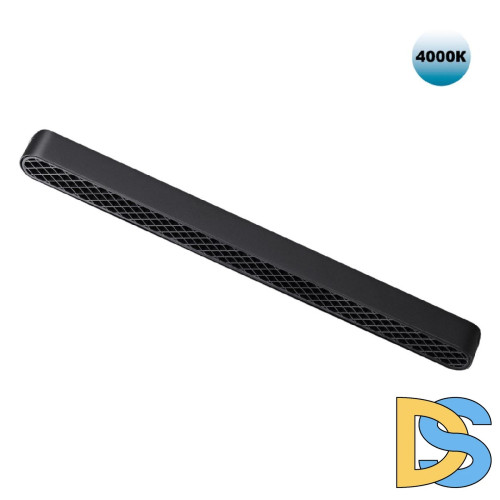 Трековый светильник для низковольтного шинопровода Novotech Smal 359082