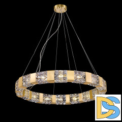 Подвесная люстра Cloyd Corund 10927