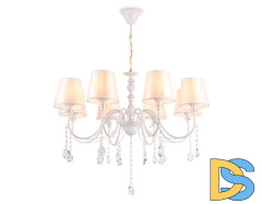 Подвесная люстра Ambrella Light Modern TR4605