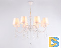 Подвесная люстра Ambrella Light Modern TR4605