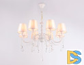 Подвесная люстра Ambrella Light Modern TR4605