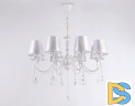 Подвесная люстра Ambrella Light Modern TR4605