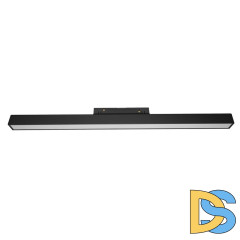 Трековый светильник Wertmark WTG.O28.600.30.15