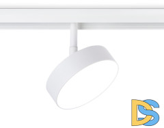 Трековый магнитный светильник Ambrella Light Magnetic Track System GL3854