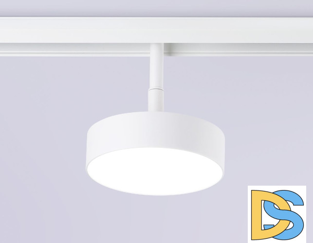 Трековый магнитный светильник Ambrella Light Magnetic Track System GL3854