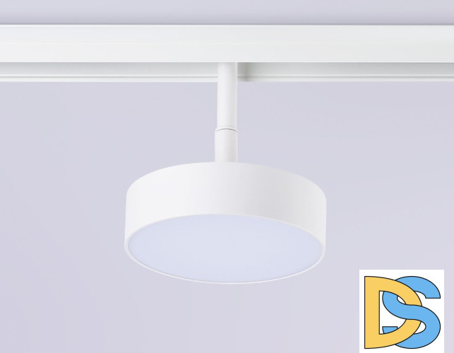 Трековый магнитный светильник Ambrella Light Magnetic Track System GL3854