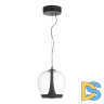 Подвесной светильник ST Luce Ripple SL6014.423.01